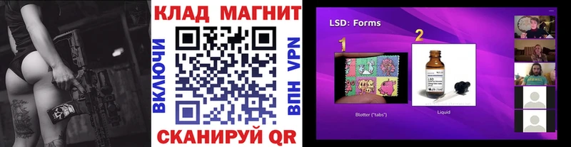 Виды наркотиков купить Оха Каннабис  Гашиш 