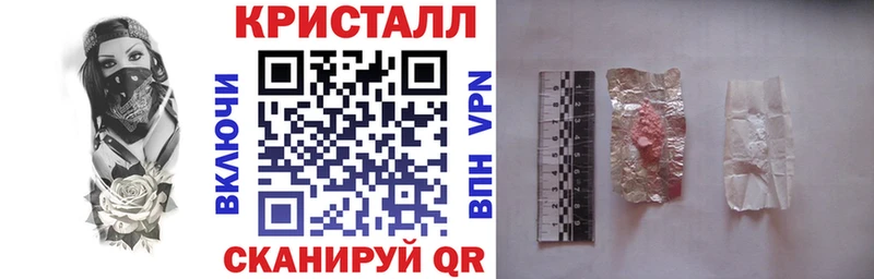 Амфетамин 97%  Оха 