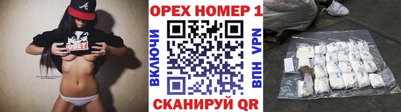 Кокаин Эквадор  дарнет шоп  blacksprut как зайти  Оха 