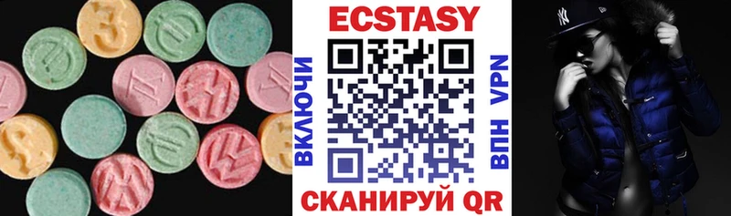 Ecstasy Punisher  Оха 