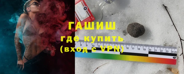 мдпв Касимов