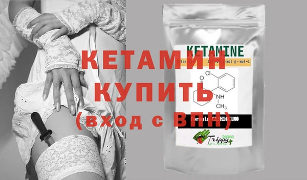 мяу мяу мука Карпинск