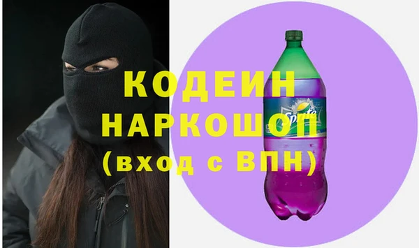 мдпв Касимов