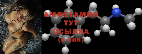 дистиллят марихуана Кинешма