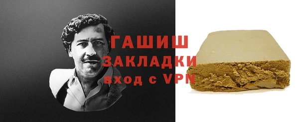 COCAINE Киренск