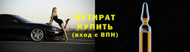COCAINE Киренск