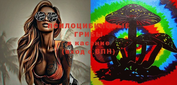 дистиллят марихуана Кинешма