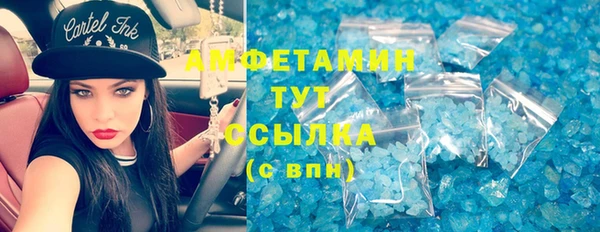 COCAINE Киренск
