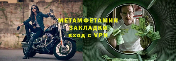 дистиллят марихуана Кинешма