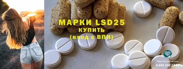 бутират Киреевск