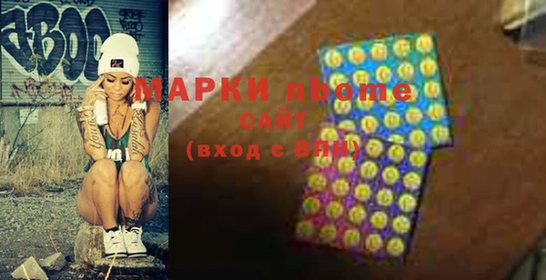 мдпв Касимов