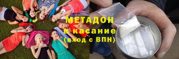 мдпв Касимов