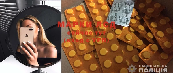 дистиллят марихуана Кинешма