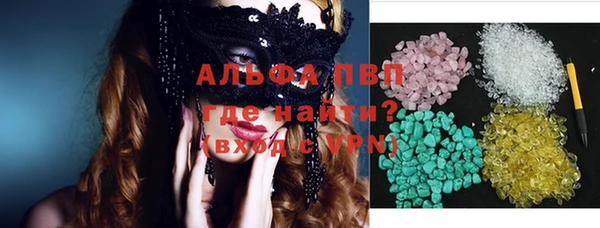 шишки Карталы