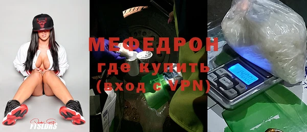 шишки Карталы