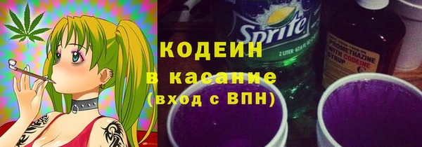 дистиллят марихуана Кинешма
