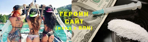 COCAINE Киренск
