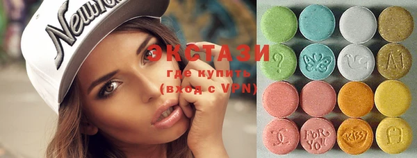 COCAINE Киренск