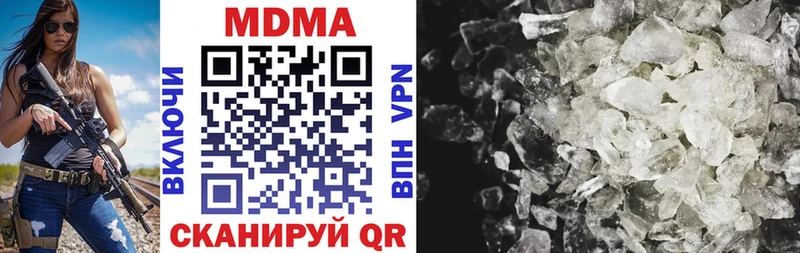 omg ONION  Оха  MDMA VHQ 